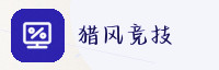 合作伙伴